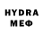 ТГК вейп Artiom Gulyuta