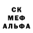 Amphetamine VHQ Jacan Kurbanov