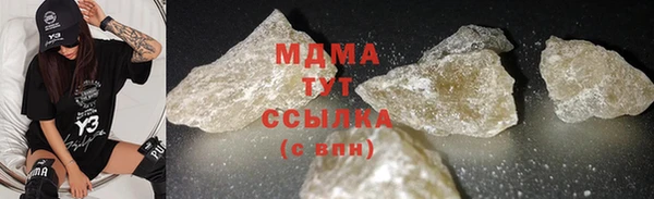 метадон Иннополис