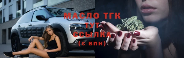 метадон Иннополис