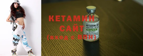 метадон Иннополис
