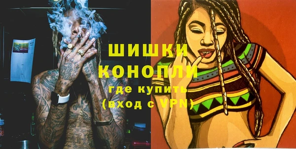 метадон Иннополис