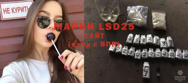 метадон Иннополис