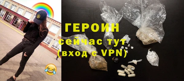 метадон Иннополис